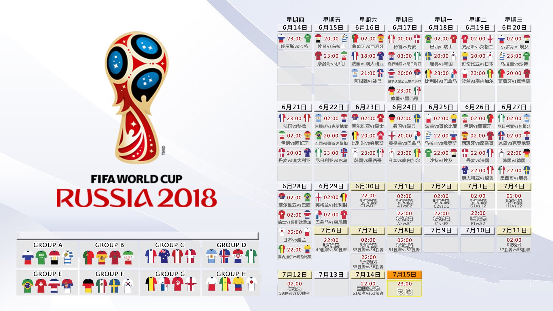 国际马拉松公开赛:赛事国际化带动城市文化与旅游融合,国际马拉松比赛时间
